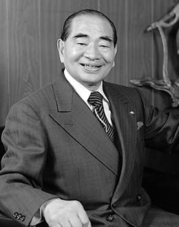 Namikoshi sensei, fondateur du Shiatsu moderne